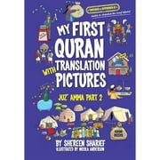 My First Quran With Pictures: Juz' Amma Part 2