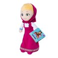 thumbnail image 1 of Peluche Spin Master Masha y el Oso Masha 19.68 cm, 1 of 3