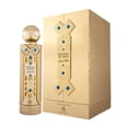 thumbnail image 1 of Perfume Al Malakia Sultana - El Oud Extracto de Perfume 100 ml, 1 of 3