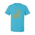thumbnail image 2 of Cute Elephant Love Imagine Inspirational/Christian Men's Graphic T-Shirt, Light Turquoise, Large, 2 of 3