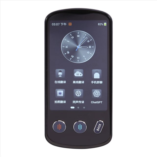 Traductor de Audio Portátil P60, Traductor de 138 Idiomas Sin Conexión y en Tiempo Real, con Inteligencia Artificial, Voz y Fotos.