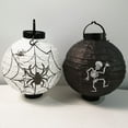 thumbnail image 3 of Mistaha 8inches LEDs Paper Lantern Foldable Design Constant Bright Mode 2 * AAA Cell Operated, 3 of 8