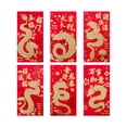 thumbnail image 1 of Maytalsory 6pcs Papier Enveloppes Rouges Chinoises Traditionnelles Célébrations du Nouvel An Lunaire Applications Larges Premium 209D,6pcs 6,7 Pouces, 1 of 6