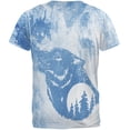 thumbnail image 2 of Distressed Blue Howling Wolf Silhouette All Over Mens T Shirt Multi MD, 2 of 2