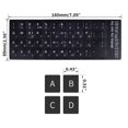 thumbnail image 3 of 2 Pegatinas De Teclado Hebreo, Pegatinas Para Teclado De Computadora, Fondo Negro Con Letras Blancas, Letras De Teclado, Pegatinas De Repuesto Para Macbook Air Pro, Pc, Computadora Portátil, Teclado D, 3 of 5