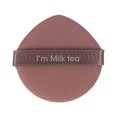 thumbnail image 1 of Xingzhi Pack of 7 Cosmetic Puff Wet Dry Foundation BB Cream ApplicatorDouble Side Soft Washable Reusable Make Up Sponge Tools Women Water Drop Coffee, 1 of 7
