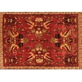 thumbnail image 1 of Ahgly Company Indoor Rectangle Animal Orange Traditional Area Rugs, 3' x 5', 1 of 1