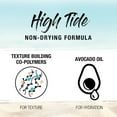 thumbnail image 4 of SexyHair Texture High Tide Texturizing Finishing Hairspray 8oz, 4 of 5