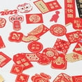 thumbnail image 6 of 32/52/56pcs Chinese New Year Tag Spring Festival Hanging Fortune Tree Ornaments Window Wall Glass Cabinet for New Year Wedding, 6 of 6