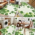 thumbnail image 6 of St Patrick Day Washable Area Rug&nbsp;3x5ft Modern Watercolor Spring Gradient Green Shamrocks Soft Rectangle&nbsp;Rugs for Living Room, Non Slip Carpet for Bedroom&nbsp;Entryway Dining Room, 6 of 9