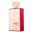 thumbnail image 2 of EXCLUSIVE PRIVE ROUGE, 2 of 7