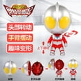 thumbnail image 4 of Amyove Plastic Altman Mini Q Version Dolls Toys Gift For Kids Children, 4 of 8