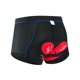 thumbnail image 1 of Pantalones cortos de ciclismo acolchados 3D Pantalones cortos de bicicleta MTB unisex NEENCA 196SHORTS-Blue-M, 1 of 6
