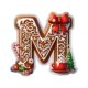 thumbnail image 2 of 26 Letters Christmas Tree Decoration Pendant Christmas Tree Ornaments Personalized DIY Christmas Ornaments Christmas Decoration Xmas Tree Hanging Decor Feature, 2 of 6