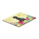 thumbnail image 1 of "Treasures Desk Mouse Pad, multicolor, 7.75x9.25 (BB6057MP)" Caroline's Treasures BB6057MP, 1 of 1