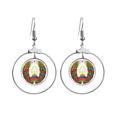 thumbnail image 1 of Minsk Belarus National Emblem Earrings Dangle Hoop Jewelry Drop Circle, 1 of 3