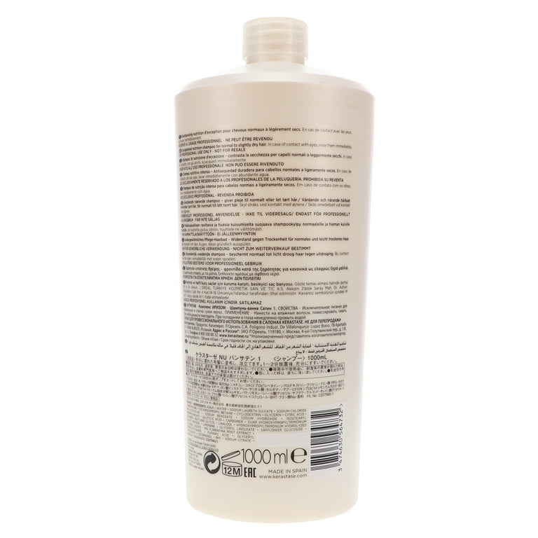 Kerastase Nutritive Bain Satin 1 Moisturizing Shampoo for