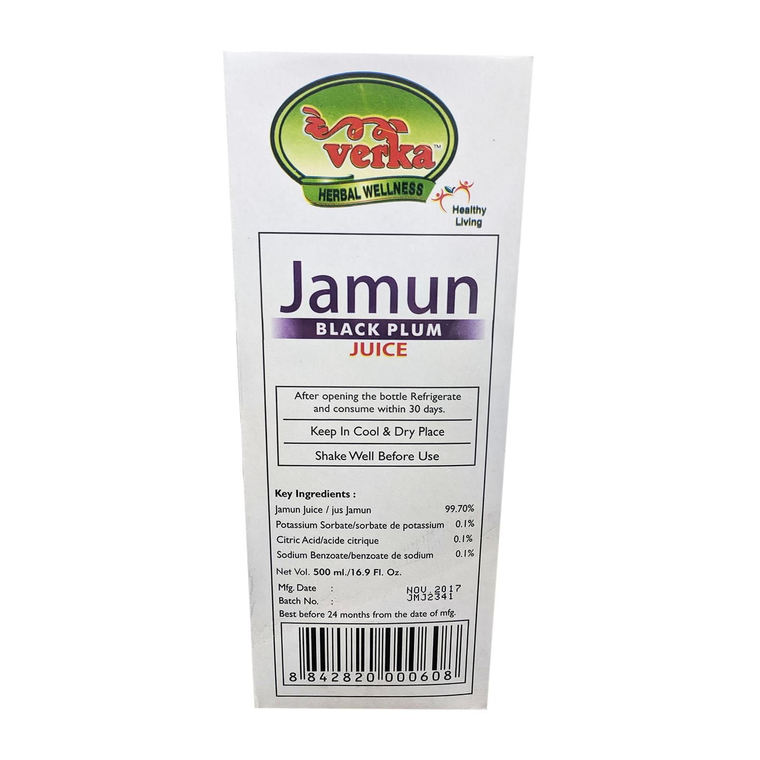 Verka Jus de Jamun