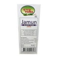 thumbnail image 2 of Verka Jus de Jamun, 2 of 3