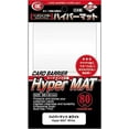 thumbnail image 3 of KMC Card Supply Hyper Matte White (80) New, 3 of 4