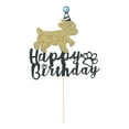thumbnail image 1 of VONKY Happy Birthday Dog Pet Cake Plaque, 1 of 9