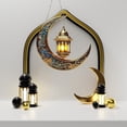 thumbnail image 5 of Ramadan Hanging Decor Eid Hanging Pendant Moon Lanterns Castles Hanging Ornament for Muslim Party Garden Supplies, 5 of 7