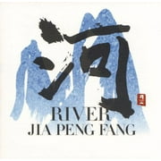 Sorma - River - CD