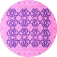 thumbnail image 1 of Ahgly Company Indoor Round Oriental Pink Traditional Area Rugs, 4' Round, 1 of 4