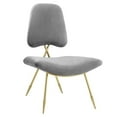 thumbnail image 1 of Modway Lounge Gaming Chair EEI 2809, 1 of 3