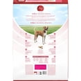 thumbnail image 3 of Purina ONE SmartBlend Digestive Health Formula Chicken Dry Dog Food, 9.5-kg bag, 3 of 5