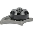 thumbnail image 2 of Dorman 300-826 Engine Cooling Fan Pulley Bracket for Specific Chevrolet / GMC / Workhorse Models, 2 of 4