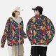 thumbnail image 4 of Balery Rock Music Sudadera ligera de manga larga con capucha y protección solar UPF 50+ para hombre y mujer, ideal para pesca y running-Medium, 4 of 7