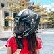 thumbnail image 2 of Casco de moto Unisex Adulto Cool Rider Equipment Four Seasons Nuevo, 2 of 8