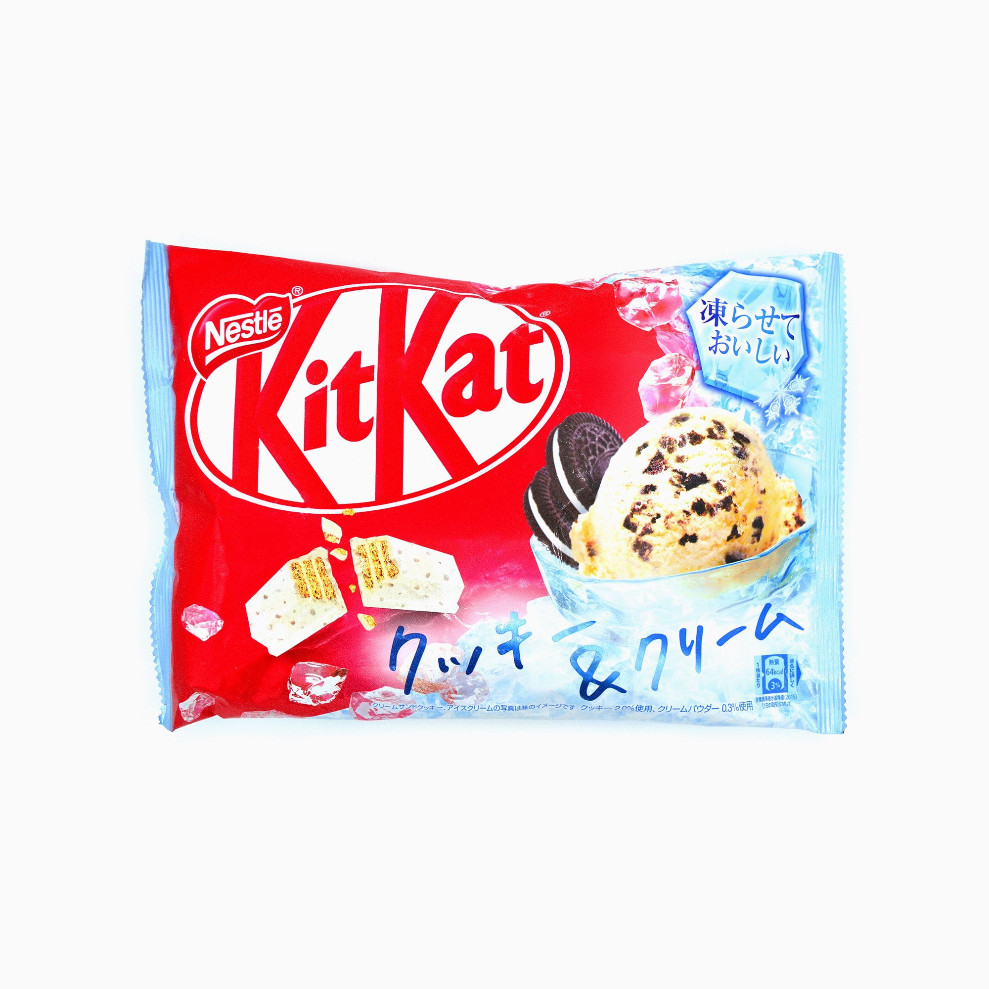 キットカットKitKat Cookies & Cream 40袋 Japanese Kit Kat Chocolate Cookie and Cream Flavor KitKat
