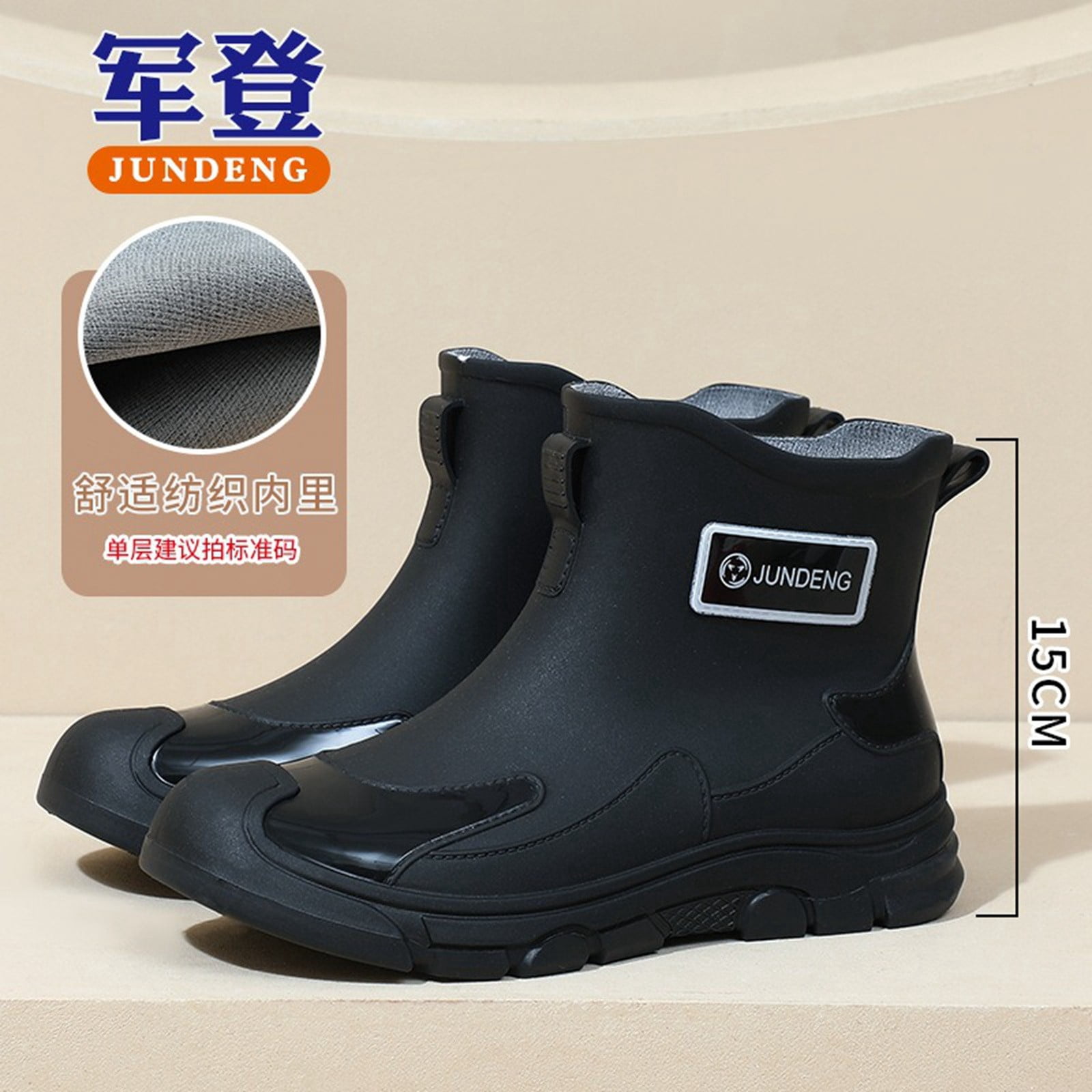 Sunbona Fashionable Women's Rain Shoes Summer Short Ankle Boots Casual Footwear For Everyday Use Rain Boots Collar Gardening Boots Ultra Lightweight Portable Garden Shoes