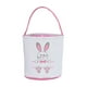 thumbnail image 3 of Canasta De Conejito De Pascua Sunnimix Cubo para Niño Regalo Huella Rosa, 3 of 8