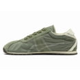 thumbnail image 4 of Onitsuka & Tiger TIGER CORSAIR A55 1183C317 300 LICHEN GREEN/CREAM ANNIVERSARY, 4 of 6