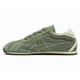 thumbnail image 4 of Onitsuka Tiger TIGER CORSAIR A55 1183C317 300 LICHEN GREEN/CREAM ANNIVERSARY, 4 of 6