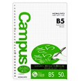 thumbnail image 1 of Kokuyo Campus Loose Leaf Filler Paper - 5mm Grid Ruled Smooth Paper, B5 26 Holes, 50 Sheets-100 Pages, 1 of 4