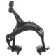 thumbnail image 3 of Front Fixie Road Bike Cruiser Brake Set Bike Brake Kit Bike Caliper Brake Kit Side Pull Brake Set For Most Fixie Bike, 3 of 5