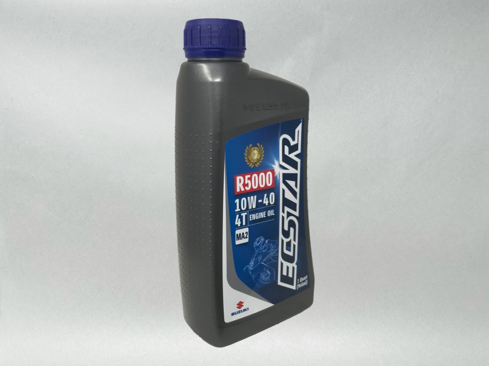 Cyclemax Std Ecstar R5000 Oil Change Kit compatible with 2005-2022 Suzuki Boulevard C50