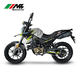 thumbnail image 3 of Motocicleta MB MOTOS Tekken 250R Amarillo 2024, 3 of 5