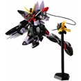 thumbnail image 3 of Gundam High Grade Gundam Seed 1/144 Scale Model Kit: R04 Blitz Gundam, 3 of 5
