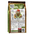 thumbnail image 2 of Senior GF Small Breed - Dry Dog Food, 2 of 5
