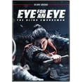 thumbnail image 1 of Eye for an Eye: The Blind Swordsman [DVD], 1 of 1