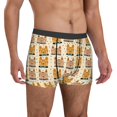 thumbnail image 5 of Men's Boxer Briefs, Classic Smiling Cartoon Cat Soft Comfy Mens Underwear Boxer Briefs Breathable With Widen Waist, 5 of 7