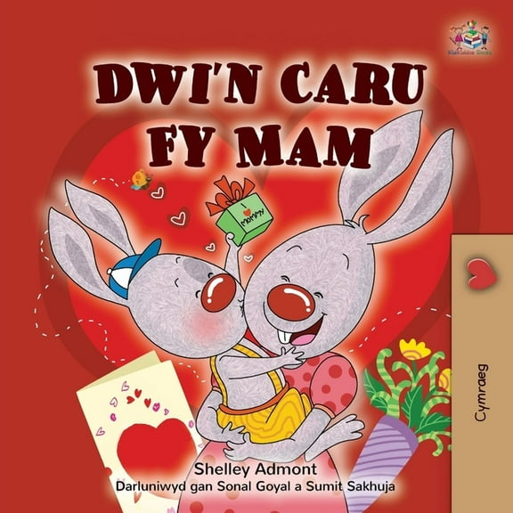 Welsh Bedtime Collection I Love My Mom (Welsh Children's Book), (Paperback)