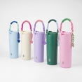 thumbnail image 6 of TAL 24oz Stainless Steel Hudson with Paracord Handle with Charm, Periwinkle, 6 of 7
