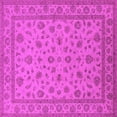 thumbnail image 1 of Ahgly Company Indoor Square Oriental Pink Traditional Area Rugs, 7' Square, 1 of 4