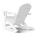 thumbnail image 4 of WestinTrends Malibu Outdoor Patio Porch Rocking Adirondack Chair (Set of 2), White, 4 of 17